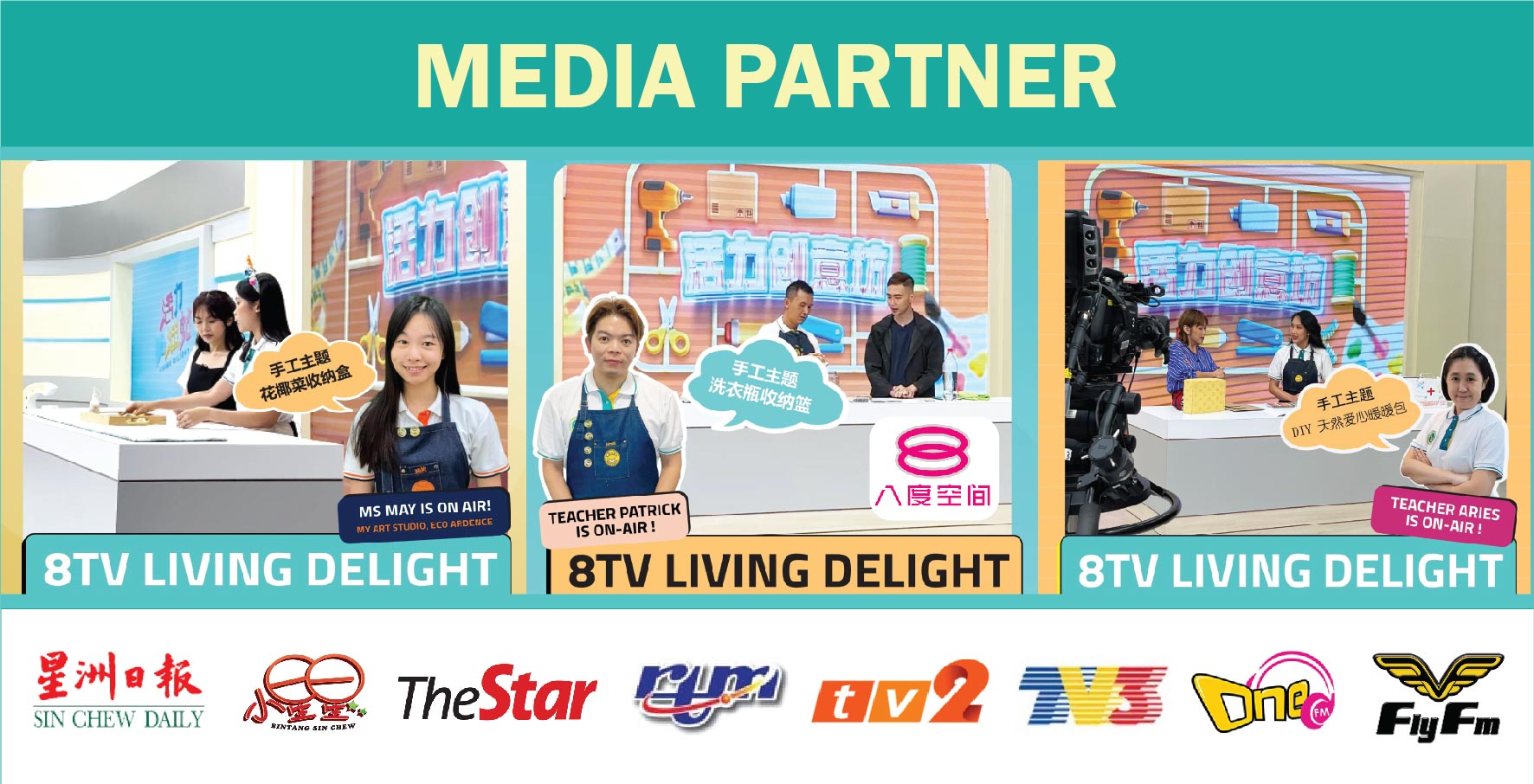 LANDING PAGE 2025_MEDIA-04-05